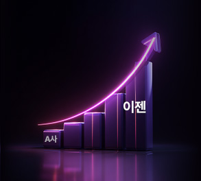 90% 취업률